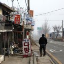 여로다방 - 제천시 내토로27길 28 | 여로다방