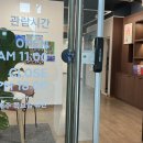마리정원갤러리 이미지