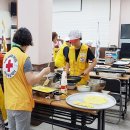 남원적십자봉사회 이미지