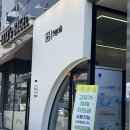 안성 옥산동 신규 오픈 안경다움 방문 후기! 친절한 상담에 감동받고 온 후기