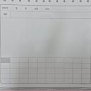 동작상도한우리독서토론논술교습소