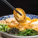 기준수산