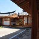 소설재 이미지