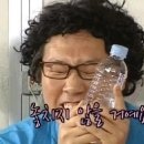 우리야식 이미지
