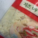 (주)이마트 | [포토덤프] 휴일 많은 이번주 / 이마트 쓱배송 교환후기, 호우섬 부천현백점, 부천상동시장