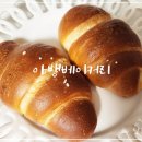 아뱅베이커리 이미지