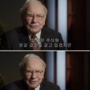 ai 주식 프로그램 12주차 리얼후기 포스팅!