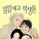 한솔문화사 - 서구 | 한솔문화사