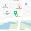 올떡&우쿠야울산