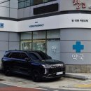 윤이약국 이미지