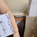 믿음노인요양센터 이미지