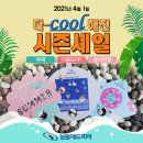 애드피아 이미지