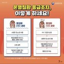 정태권도 이미지