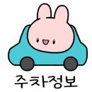 서신골프클럽 이미지