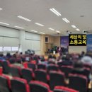 청암기술학교 이미지