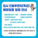 칠곡보건지소 이미지