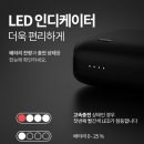 스카이필 이미지
