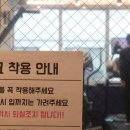 국무태권도장 이미지