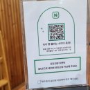 속초 여행 속초해물칼국수 해물칼국수와 낙지보쌈 내돈내산 담백후기