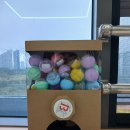 베네핏 움직임 센터 이미지