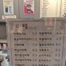 카페 사상로 | 사상역 카페 다희카페 소품샵 사상 조용한 카페 후기