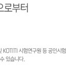 기분조은치과 네이버블로그