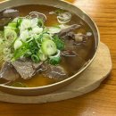 경동타워쇼핑 이미지