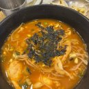 이마트24 R안성사실로점 | [서울/회기역]레알라면_서울 3대 라면 맛집,회기역 맛집 추천, 혼밥 식당