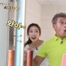 제일주단이불 이미지