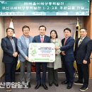 (주)해울 이미지