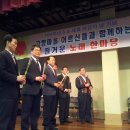 고향마을 아파트 이미지