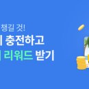애슐리퀸즈 엔터식스 안양점 이미지