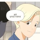 (주)에클로게 네이버블로그