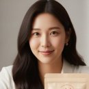 호박팥차 추천, 출산 후 붓기 관리하며 마시기 좋은 카페인 없는 차
