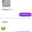마니마니 피곤한 2025 ㅋㅋ