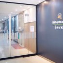 청율산후조리원 이미지