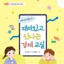 서연무역