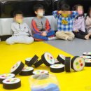 경희대 태권도장 이미지