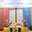 일품푸드서비스 이미지