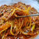 산본비빔밥 네이버블로그