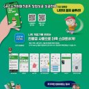 장유스크린골프 이미지