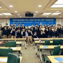 신탄진중학교 이미지