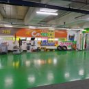 양덕카센타 이미지