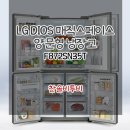 매직 스페이스 이미지