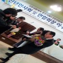충주배드민턴 이미지