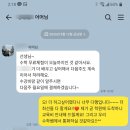 삼성영어장곡학원 네이버블로그