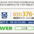 봉평체육관 이미지