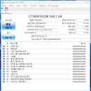 프리플로우 조립컴퓨터 / ULTRA GAMING i5 A6Ti 구매 후기