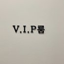 피부야사랑해 - 밀양시 | 피부야사랑해