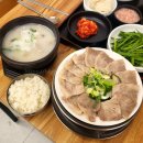 서울국밥 | 기장 24시간 국밥집 '서울국밥' 소면사리 무한리필 내돈내산 후기